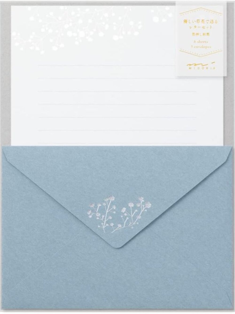 86508006 Letter Set Foil Stamped Envelopes, Haze Grass Pattern